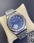 APS Factory Watches Audemars Piguet Royal Oak 15400ST.OO.1220ST.03