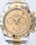 Clean Factory New Watch - Rolex Daytona M116503-0003