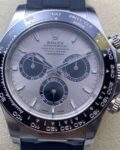 Clean Factory Rolex Cosmograph Daytona Replica M126519LN-0006 4131 Movement