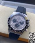 Clean Factory Rolex Cosmograph Daytona Replica M126519LN-0006 4131 Movement