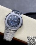 PPF Factory Replica Patek Philippe Watches Nautilus 5712 Tiffany Co-Branded Blue Dial: A Symbol of Luxury and Innovation