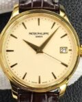 Introduces Patek Philippe Replica Calatrava 5227 Gold Watch