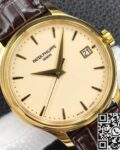 Introduces Patek Philippe Replica Calatrava 5227 Gold Watch