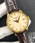 Introduces Patek Philippe Replica Calatrava 5227 Gold Watch