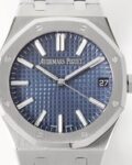 Audemars Piguet Blue Watch ZF 15510ST.OO.1320ST.06 Blue Dial