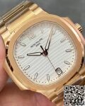 Patek Philippe Nautilus 3K Factory 7118/1R-001 White Dial