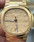 Replicas Patek Philippe Nautilus 7118/1R-010 Honey Gold Gloss