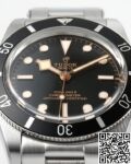 ZF Factory Replica Tudor Heritage Black Bay M79000N-0001: A Timeless Classic