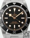 ZF Factory Replica Tudor Heritage Black Bay M79000N-0001: A Timeless Classic