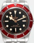 ZF Factory Replicas Tudor Watch Heritage Black Bay M7941A1A0RU-OOO3: A Rejuvenated Classic