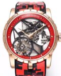 BBR Factory Replica Roger Dubuis Watches Excalibur RDDBEX0393 Red Camouflage Strap: The Bold Tourbillon Timepiece