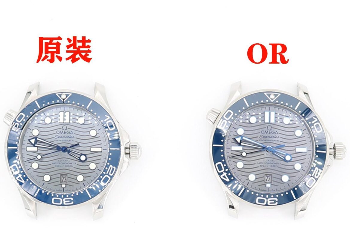 OR Factory Omega Seamaster Details Real And Fake Comparison