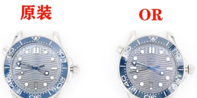 OR Factory Omega Seamaster Details Real And Fake Comparison