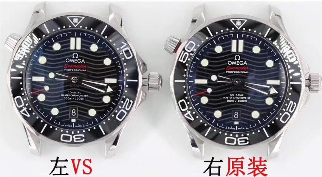 VS Factory Seamaster 300M Black Dial Watch Details Comparison