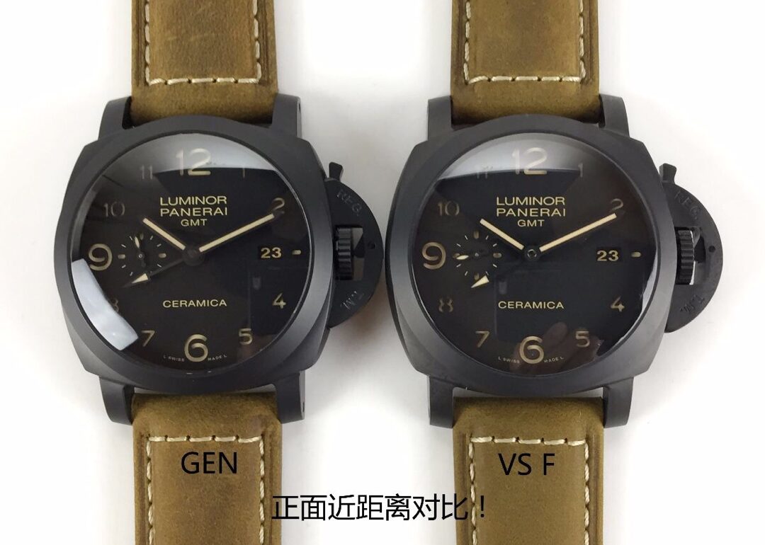 VS Factory Panerai Watches Details True And Fake Comparison