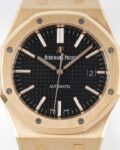 ZF Factory Fake Watches Audemars Piguet Royal Oak 15400OR.OO.1220OR.01 Rose Gold: A Luxurious Masterpiece