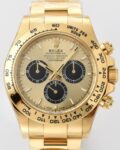 Clean Factory Replicas Rolex Cosmograph Daytona M126508-0006 Golden Color: A Comprehensive Review of the Latest 4131 Movement