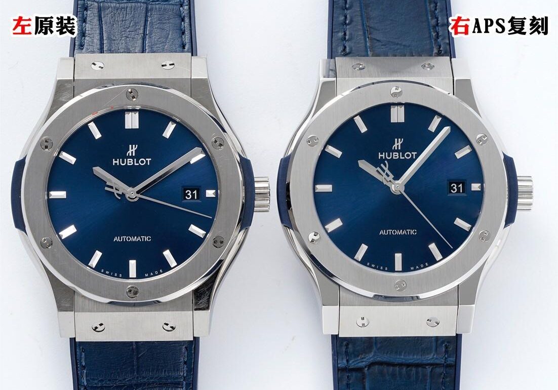 APS Factory Hublot Replica Comparison Between True And False