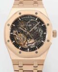 THB Factory Replicas Watch Audemars Piguet Royal Oak 15407OR.OO.1220OR.01: A Masterpiece in Rose Gold