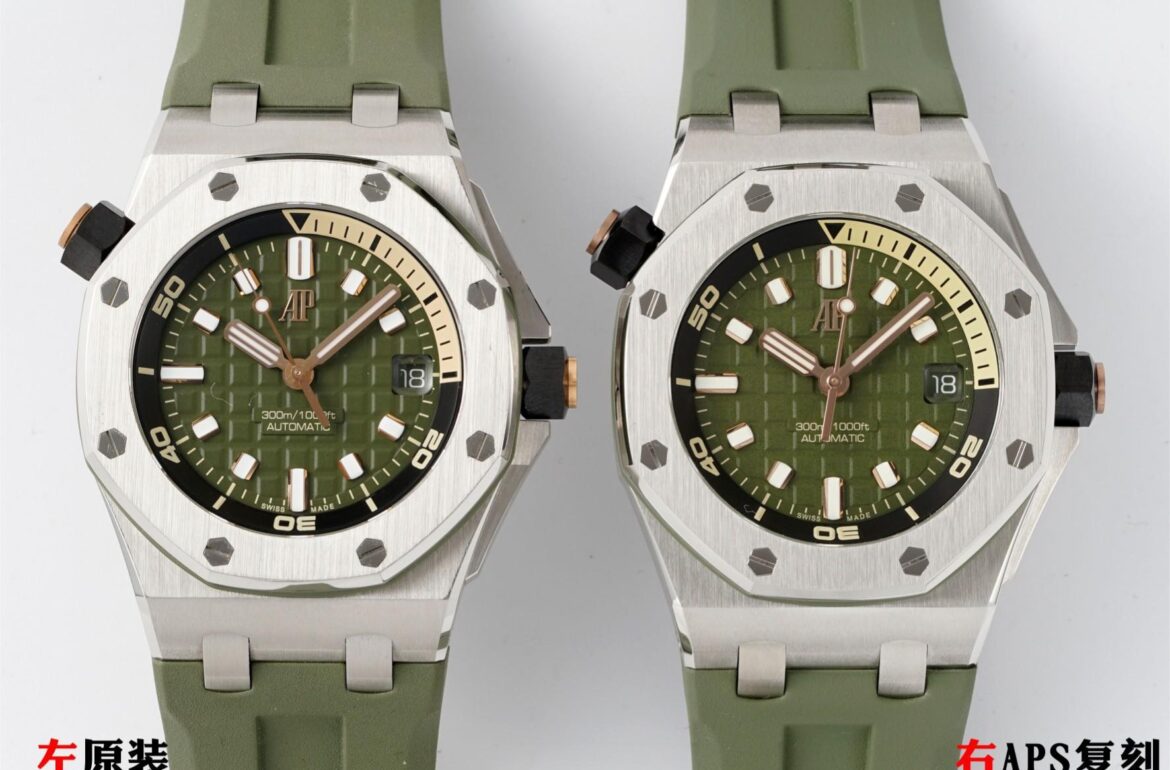 APS Audemars Piguet 15720ST Watch Details Comparison