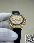 Clean Factory's New Rubber Strap Gold Rolex Daytona Replica Watch M126518-0010